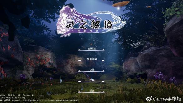 双减政策abcd分别代表百分之多少的分？游戏画面